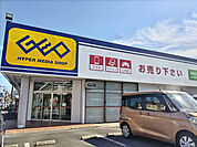 ゲオ岩槻店まで1000ｍ