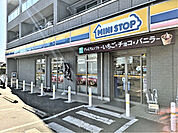 ミニストップ 春日部大枝店まで290ｍ