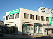 埼玉りそな銀行 北越谷支店まで550ｍ