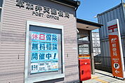 草加弁天郵便局まで150ｍ