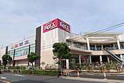 ベルクス 足立花畑中央店まで850ｍ