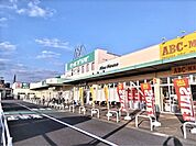 モールプラザ草加まで500ｍ