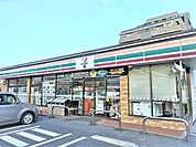 セブン－イレブン 草加吉町1丁目店まで270ｍ