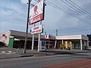 マルヤ久喜東店まで450ｍ