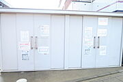 ゴミ捨場です