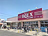 周辺：ベルクス　せんげん台東店まで140ｍ