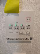 浴室乾燥機付き