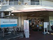 新座志木中央総合病院まで950m