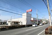 ファッションセンターしまむら的場店まで850ｍ