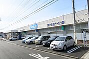 ウエルシア川越的場店まで350ｍ