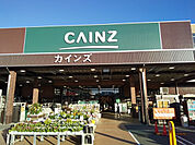 カインズホーム朝霞店まで1900ｍ