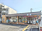 ★セブンイレブンさいたま三橋3丁目店まで350m★