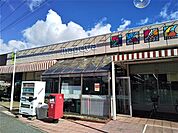 いなげや和光新倉店まで650ｍ