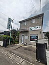 わかば薬局川角まで350ｍ