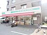 周辺：ローソンストア100東所沢店まで350ｍ