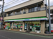 ファミリーマート所沢松葉町店まで120m