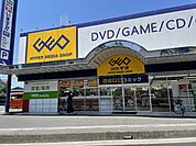ゲオ新座片山店まで2600m