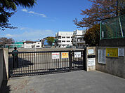 西東京市立東小学校／700m