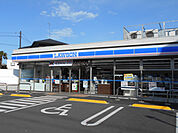 ローソン西東京中町二丁目店／180m