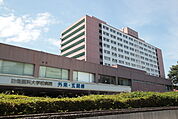 防衛医科大学校病院まで1800m
