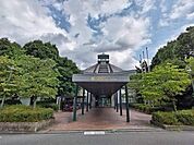 所沢市立所沢図書館 吾妻分館まで1100ｍ