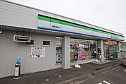 ファミリーマート 飯能青木店まで80m
