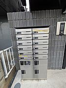 共用設備