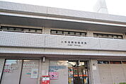 小手指駅前郵便局まで950ｍ