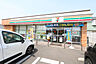 周辺：セブンイレブン小山神鳥谷店　約500m