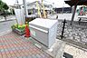 その他：敷地内ゴミ置場♪