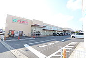 たいらや真岡店　約1500m