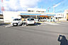 周辺：ローソン 宇都宮平松本町東店　約700m