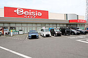 ベイシア　宇都宮陽東店　約1000m