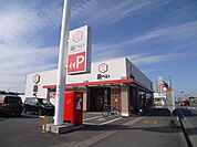 魚べい平松本町店　約850m