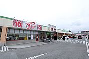 コープ越戸店　約300m