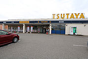 ＴＳＵＴＡＹＡ　今市店　約1300m