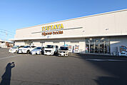 ＴＳＵＴＡＹＡ宇都宮南店　約2500m