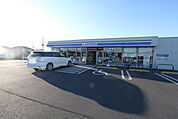 ローソン　宇都宮若松原三丁目店　約700m