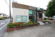 鹿沼緑町郵便局　約70m
