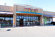 フードオアシスＯＴＡＮＩ　平松店　約550m