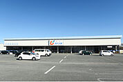 カワチ薬品　大八木店　1610m