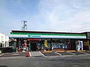 ファミリーマート　高崎石原町店　890m