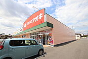 クスリのアオキ 城東店