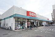 スーパー