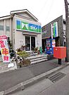 タカノクリーニング八木山南店/725ｍ