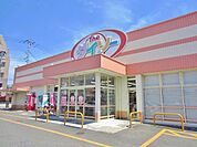 ザ・ダイソー仙台西多賀店　徒歩8分592ｍ