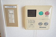 温度調整が可能な給湯リモコンです♪