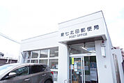 郵便局