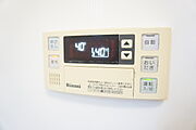 温度調整可能な追炊き給湯パネル