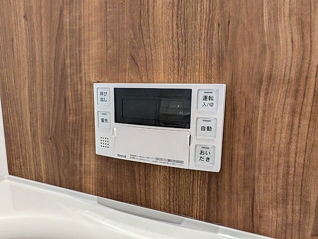 浴室